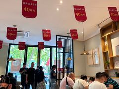 -镇南锅盖面馆(解放路店)