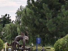 -莫子山公园