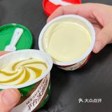 卖的是酒钱？