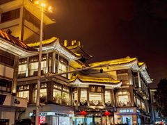 -怡园饭店-餐厅(四望亭店)