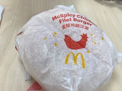 -麦当劳(健德桥得来速店)