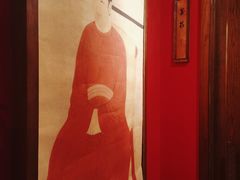 -醉西楼·国风茶社