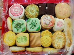 -云荷里·蒸汽石锅鱼·云南菜(中发百旺店)
