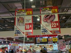 -卜蜂莲花(杨高北路店)
