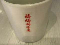 -妈妈的味道(工人体育场东路店)