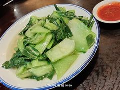 -咸亨酒店•非遗绍兴菜•中华老字号(堂吃餐厅)