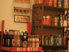 -小寒羊烧烤(凯瑞时代大厦店)