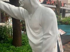 -中粮·祥云小镇