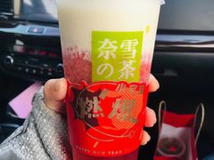 霸气芝士草莓-奈雪的茶(石家庄万象城店)
