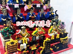 -香港会议展览中心演讲厅