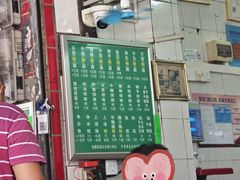 -汉记面馆(南华东路店)