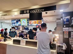 -麦当劳(江湾镇店)