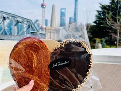 巧克力蝴蝶酥-Salon de The de Joel Robuchon(外滩18号店)