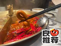 -小龙翻大江文化火锅(宽窄店)