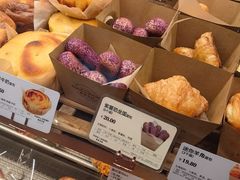-多乐之日(和平伊势丹店)