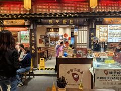 -笨罗卜浏阳菜馆(太平街店)