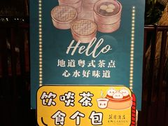 -广州花园酒店