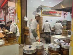 -海汇源老烧麦店(东大街总店)