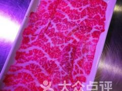 -食潮汕头鲜牛馆(望京保利店)