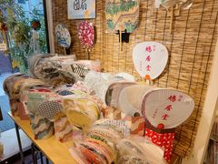-鸠居堂(銀座本店)