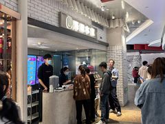 -泽田本家·铜锣烧(美罗城店)