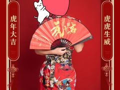 -时间对面照相馆(锦艺城店)