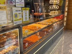 -鲍师傅糕点(西站店)