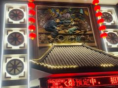 -东北大院·东北菜(三台子店)