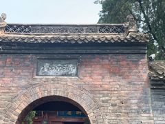 -洛阳白马寺