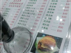 -义顺牛奶公司(新马路老店)