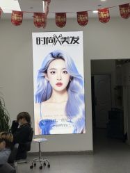 -起点造型·QIDIAN烫染接发