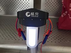 -民航总医院
