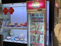 -超港·蛋糕面包(国购店)