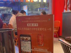 -神府路壹号·海鲜烧烤·砂锅粥·锅物(三坊七巷店)