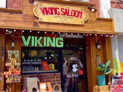 -VIKING SALOON西部美式烟熏烤肉(和平路店)