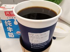-瑞幸咖啡(外滩SOHO店)