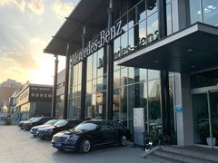 -奔驰利星行(北京花乡店)