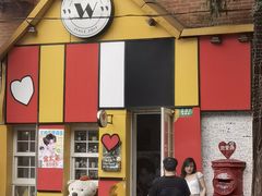 -W CAFE(甜爱路店)