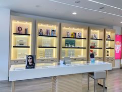 -康利眼镜·蔡司战略合作店(龙泉书房店)