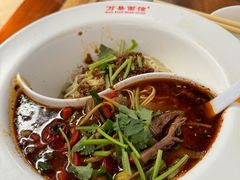 -万县面馆(高笋塘店)