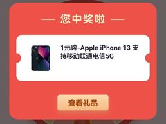 -招商银行(沈阳北陵支行)