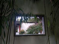 -秋霞圃