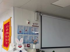-兔博士口腔(长安分院)