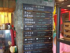 -京北渔家傲