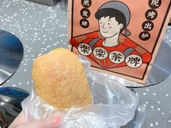 -LELECHA乐乐茶(新街口大洋店)