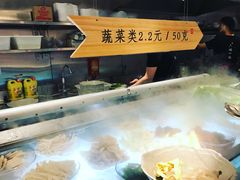 -成都你六姐·牛肉冒菜(城市集市合生汇店)