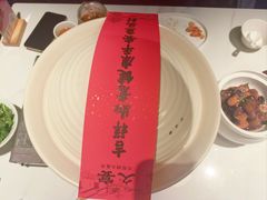 -久宴·天目湖大鱼头(恐龙园店)