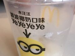 -麦当劳(上百万和城店)