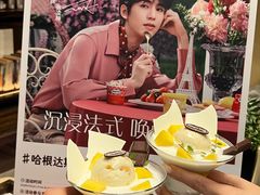 -行者书屋大堂吧 ·下午茶(南京圣和府邸酒店)