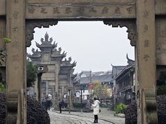 -南关石牌坊古镇